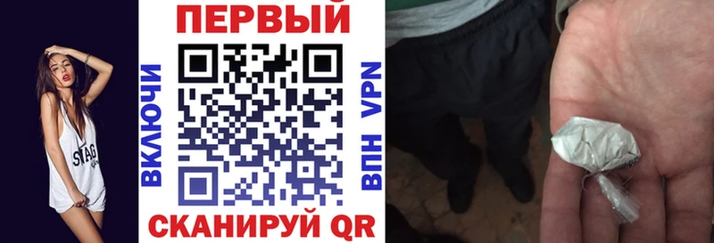 АМФЕТАМИН VHQ  Ясногорск 