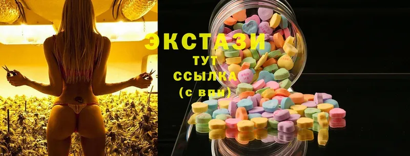 Ecstasy TESLA  наркотики  Ясногорск 