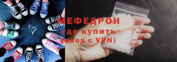 не бодяженный Осташков