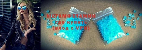 apvp Пересвет