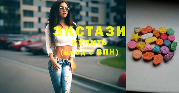 героин Переславль-Залесский