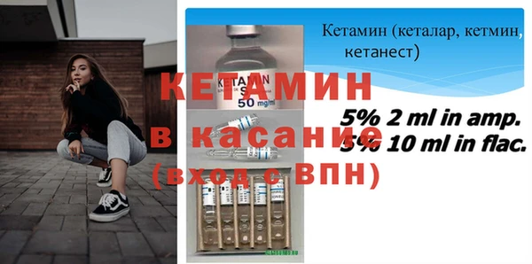 mdpv Вуктыл