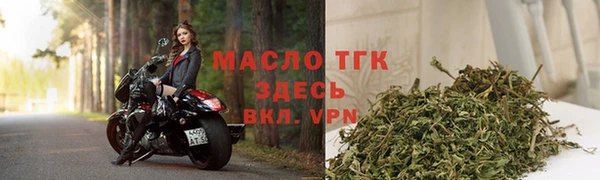 героин Переславль-Залесский