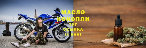 героин Переславль-Залесский