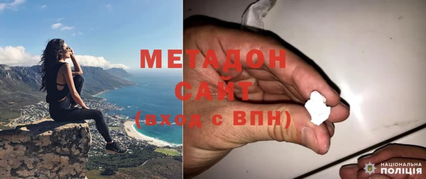героин Переславль-Залесский