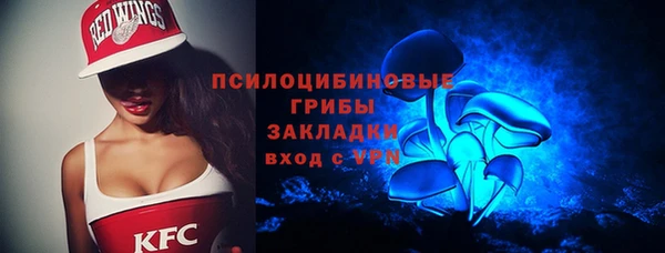 дмт Всеволожск