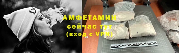 героин Переславль-Залесский