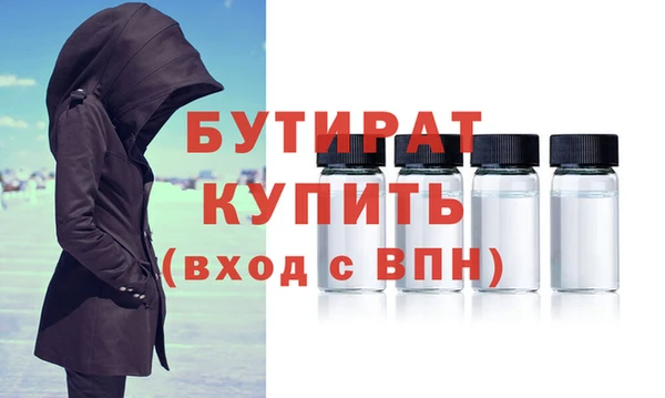 apvp Пересвет