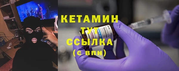 apvp Пересвет