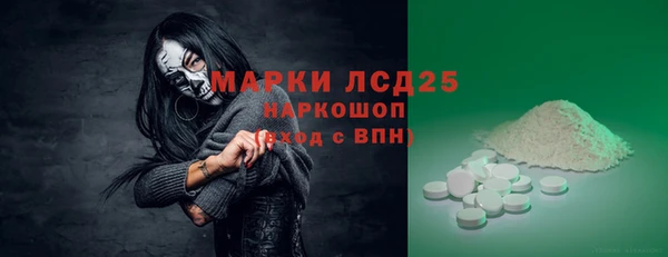 метадон Остров
