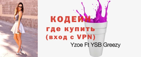 apvp Пересвет