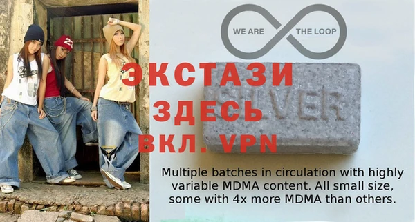 apvp Пересвет