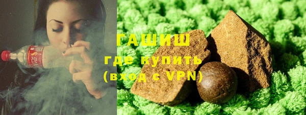 героин Переславль-Залесский