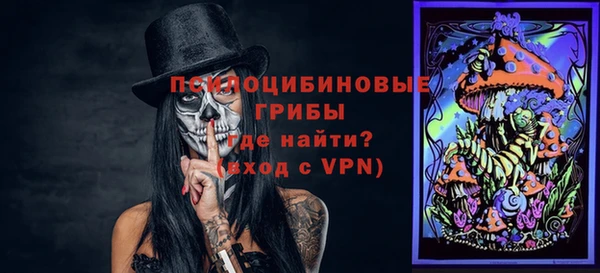 дмт Всеволожск