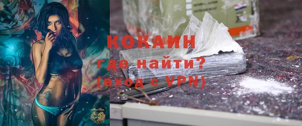 apvp Пересвет