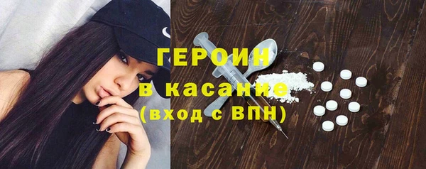 прущие крисы Воткинск