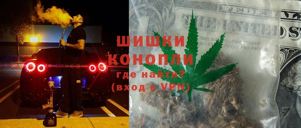 героин Переславль-Залесский