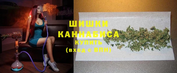 героин Переславль-Залесский
