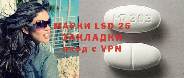 mdpv Вуктыл
