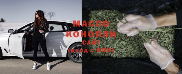 героин Переславль-Залесский