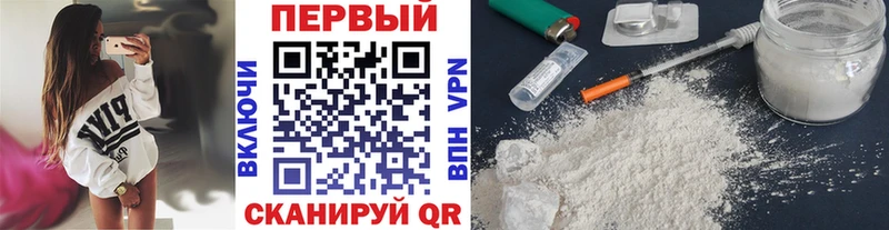 Метамфетамин витя  Ясногорск 